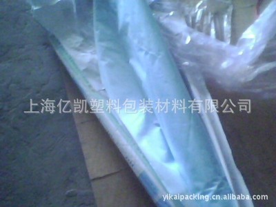 【車展,億凱塑料膜銷售】價格,廠家,圖片,塑料薄膜/箔,上海億凱塑料包裝材料-馬可波羅網