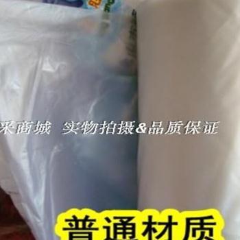 廠促4米寬塑料薄膜聚乙烯薄膜裝修墻壁地面保護布加厚地膜農膜品