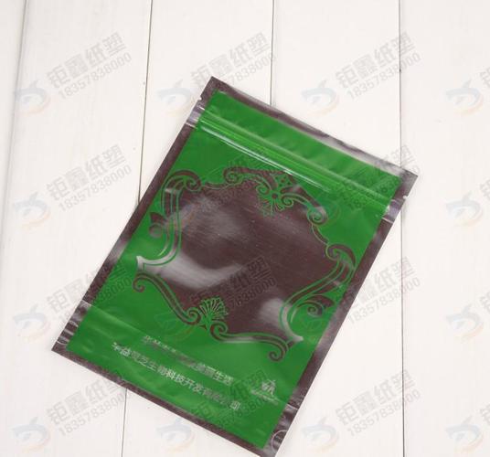 專業生產定制彩色印刷復合包裝袋 塑料薄膜自封拉鏈袋產品高清圖片