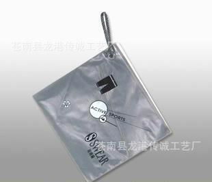 價格,廠家,批發,塑料薄膜袋,蒼南縣龍港延誠塑膜制品廠