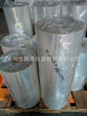 【騰隆大量銷售進口透明PET膠片 PET薄膜膠片 品種規格集全】價格,廠家,圖片,塑料薄膜/箔,深圳市騰隆包裝材料-馬可波羅網