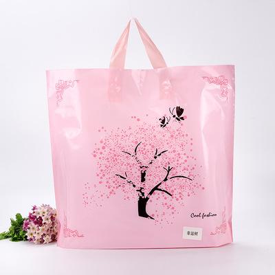 廠家低價現貨銷售塑料薄膜高壓袋 健康無味環保pe手提袋 服裝袋