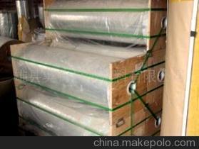 【l供應各種規格的 【來電訂購】銷售包裝用聚酯薄膜帶】價格,廠家,圖片,塑料薄膜/箔,雄縣奧特包裝材料-馬可波羅網