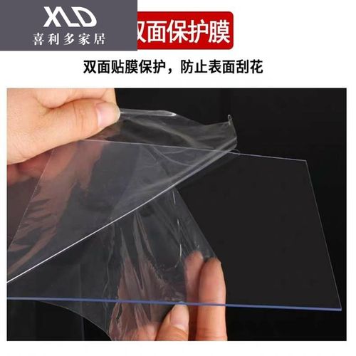 透明pet薄膜產品價格表,多少錢,-透明pet薄膜網上銷售平臺