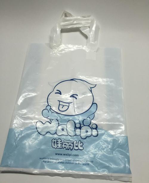 實力廠家專業(yè)定做塑料袋定制服裝手提袋包裝袋外貿(mào)服裝