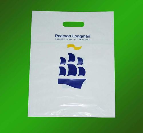 浙江溫州廠家直銷專業定制供應塑料包裝袋印花紙袋紙薄膜塑料袋子價格