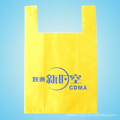 大棚膜 纏繞膜 化工包裝袋 廠家生產(chǎn)銷售 加大加厚塑料袋