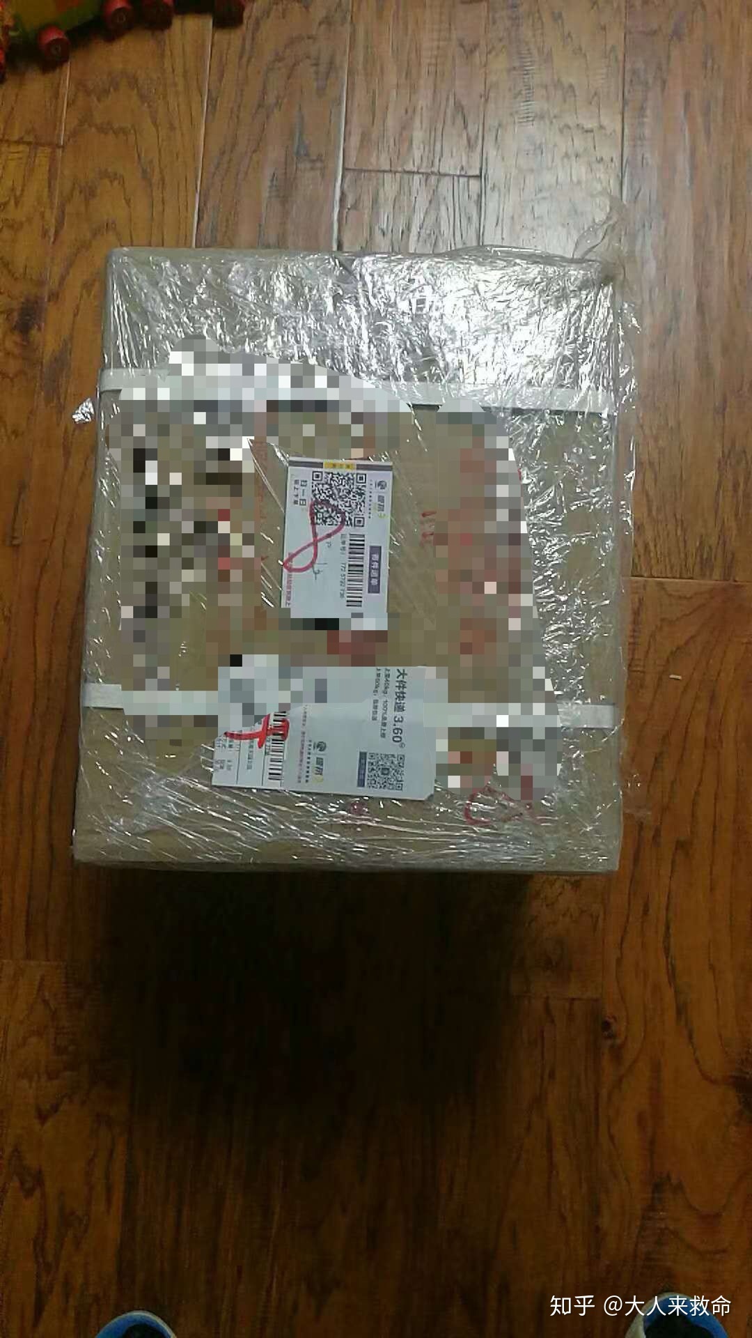 高端白酒產品如何做網絡營銷?