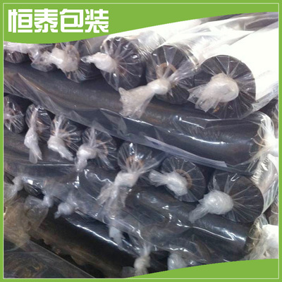 廠家銷售 pe農用膜 大棚塑料膜 農用薄膜