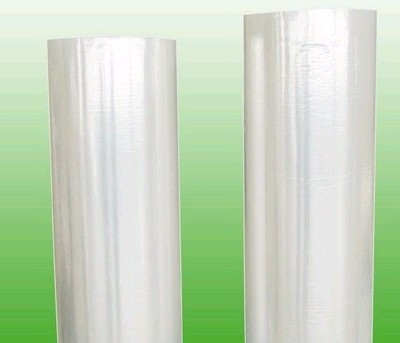 天津創亞薄膜材料有限公司-飾品、首飾,包裝-華南城網B2B電子商務平臺