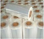 塑料原料供應、塑料薄膜銷售、果凍杯專用易撕蓋材膜出售、,盤錦天衣塑業有限公司_盤錦百業網
