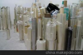 【韓國磨砂膜三層PET保護膜 磨砂膜PET A級料】價格,廠家,圖片,塑料薄膜/箔,深圳市光明新區公明阿西迪光電材料銷售部