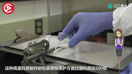 以后再也不用吃泡面了 這種包裝袋,好吃又營養