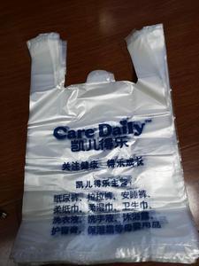 紙巾透明包裝袋
