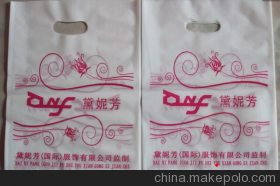 【供應太和縣塑料包裝袋】價格,廠家,圖片,包裝產品加工,自力塑業-