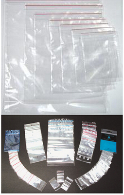 長沙塑料包裝,長沙包裝袋自封袋定制