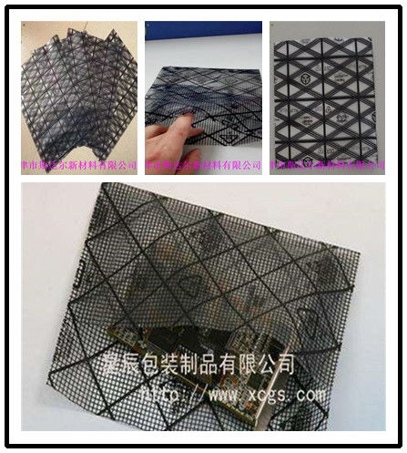 特價銷售黑色網格導電袋平口袋自封袋