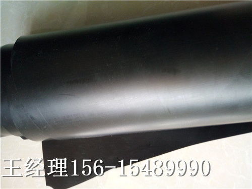 山東威海環翠區開平隔離層廠家直銷