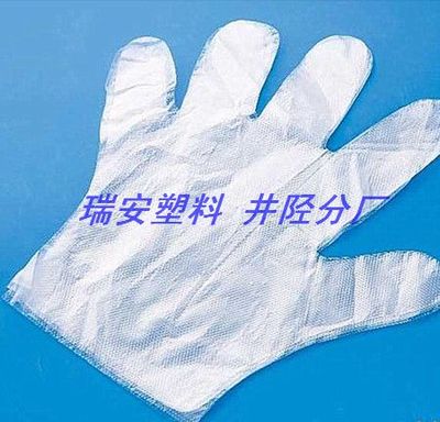 塑料薄膜手套批發(fā)進(jìn)貨 塑料薄膜手套批發(fā)廠家_塑膠欄目