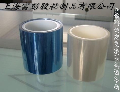 橡塑,塑料薄膜,離型膜公司黃頁,企業(yè)黃頁,更多橡塑塑料薄膜離型膜行業(yè)公司黃頁就上