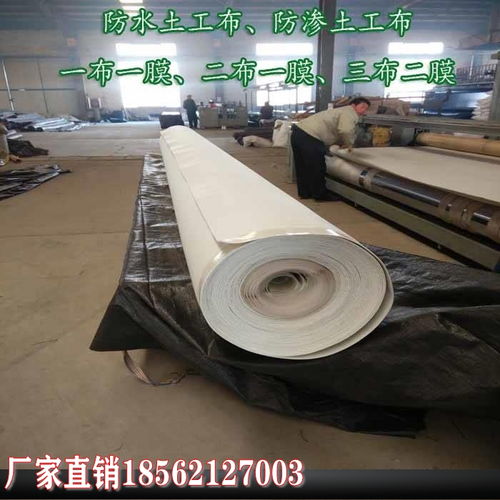 【六安廠家定制_300克一布一膜_400克500克兩布一膜_優(yōu)惠直銷】- 