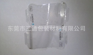 橡塑業(yè)商機(jī)網(wǎng) - 塑料制品業(yè);塑料薄膜;塑料板;天然橡膠;橡膠機(jī)械 網(wǎng)上電子商務(wù)平臺(tái)