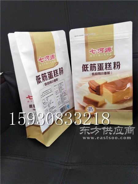 面粉包裝袋石磨面粉包裝袋2.5公斤手提面粉塑料包裝袋廠家