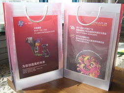 向北京天津提供塑料環(huán)保手提袋的制作