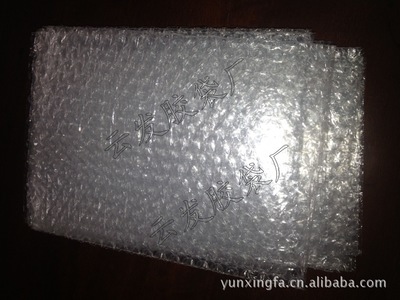 【現貨 45*70新料雙面汽泡袋 塑料薄膜 汽泡袋 批發(fā)銷售】價格,廠家,圖片,其他塑料包裝材料,佛山市南海鹽步云興發(fā)包裝材料經營部-