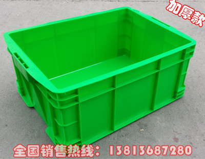 塑料箱-南海塑膠顆粒回收,三水塑料薄膜回收,佛山塑料箱回收采購平臺求購產(chǎn)品詳情