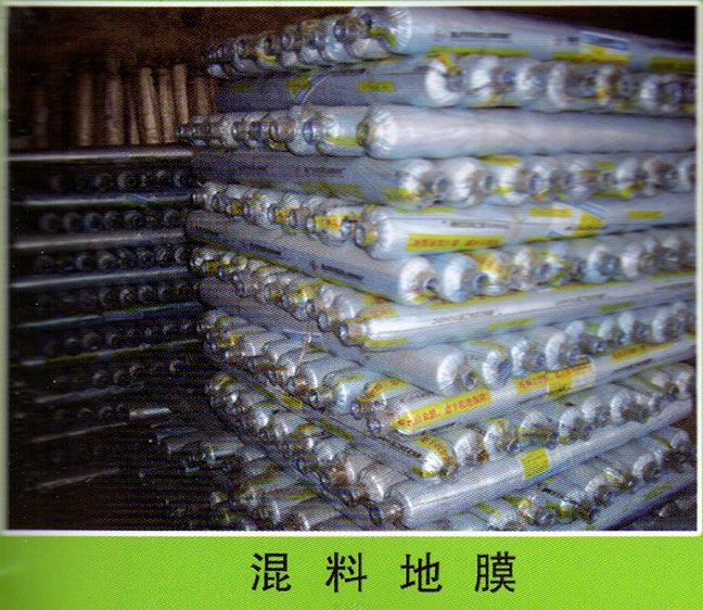 隆鑫源日雜批發商行