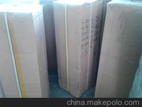 【3c乳白PE原膜、離型膜】價格,廠家,圖片,塑料薄膜/箔,上海彭維包裝材料 銷售部-