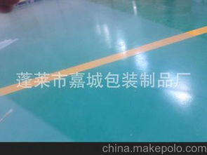 型號(hào)內(nèi)襯袋價(jià)格 型號(hào)內(nèi)襯袋批發(fā) 型號(hào)內(nèi)襯袋廠家 馬可波羅