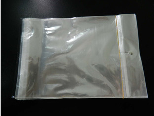 【塑料膜 BOPP袋 批發(fā)銷售 量大從優(yōu)】價(jià)格,廠家,圖片,塑料袋,南京市江寧區(qū)東寧塑料制品廠-