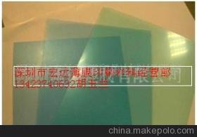 【大量供應透明PC薄膜片材0.8mm】價格,廠家,圖片,塑料薄膜/箔,深圳市鑫隆華薄膜科技銷售部-