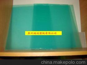 【抗紫外線級PC片材、PC板】價格,廠家,圖片,塑料薄膜/箔,蘇州迪邁塑膠銷售總部-