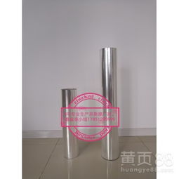 【咖啡條包用易撕pet膜易撕pet薄膜聚酯易撕膜廠家直銷出口品質】-