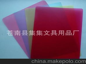 印刷薄膜廣告供應(yīng)商,價格,印刷薄膜廣告批發(fā)市場 