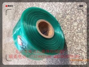 廠家直銷 pvc熱收縮膜 筒膜 定制有色收縮膜,廠家直銷 pvc熱收縮膜 筒膜 定制有色收縮膜生產廠家,廠家直銷 pvc熱收縮膜 筒膜 定制有色收縮膜價格