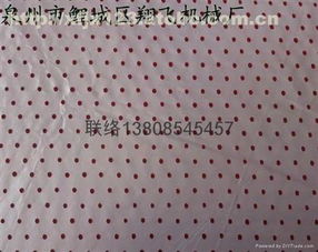 xf,價格,廠家,供應商,塑料薄膜,鯉城區翔飛機械裝配廠 熱賣促銷