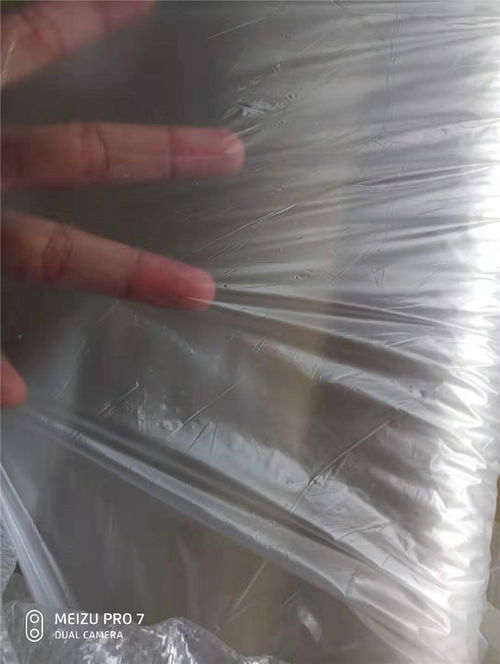 萬德包裝廠家 圖 農用塑料薄膜廠家直銷 東莞農用塑料薄膜