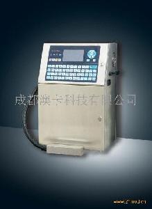 茶葉打包機價格 型號 圖片