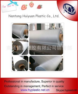 【廠家直銷聚氯乙烯磨砂膜,手機貼膜,PVC磨砂膜】價格,廠家,圖片,塑料薄膜/箔,南通慧源塑膠銷售部-