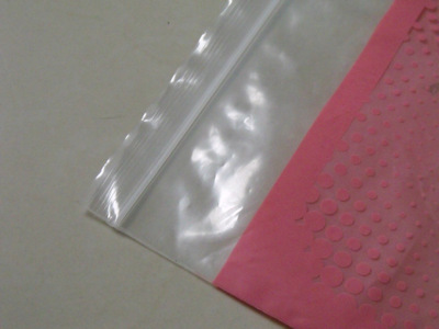 【內衣褲包裝袋】價格,廠家,圖片,塑料薄膜/箔,昆山市玉山鎮奇睿思營銷策劃中心-