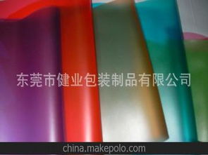 熱壓塑料薄膜供應商,價格,熱壓塑料薄膜批發市場 