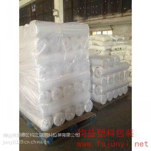 珠海塑料薄膜銷售價格|空調|家用電器|產品|中國黃頁網