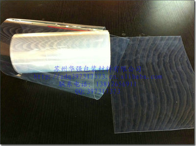 【拼版片基膜 本公司從事營銷】價格,廠家,圖片,塑料薄膜/箔,蘇州華強包裝材料-