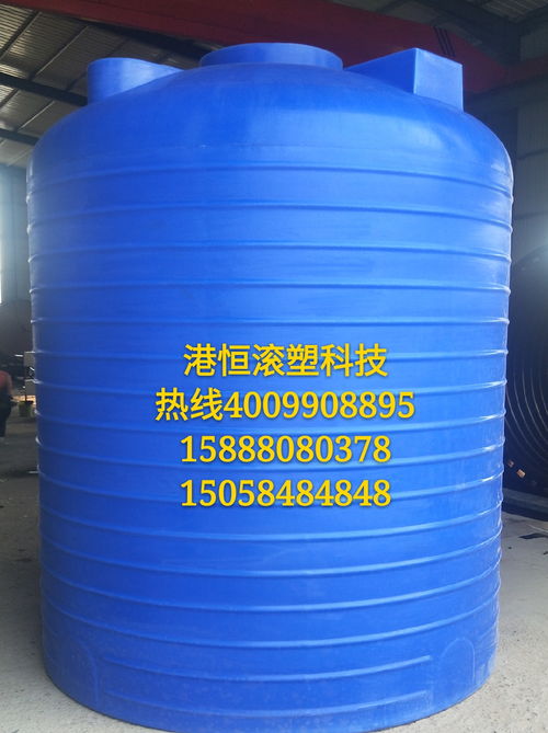 家用pe水箱報價 廠家
