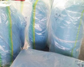廠家直銷塑料布灌漿膜農用薄膜加厚溫室無滴大棚膜透明塑料薄膜