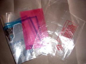 供應佛山pe塑料袋 南海印刷包裝袋 高明工業塑料薄膜高清圖片 高清大圖
